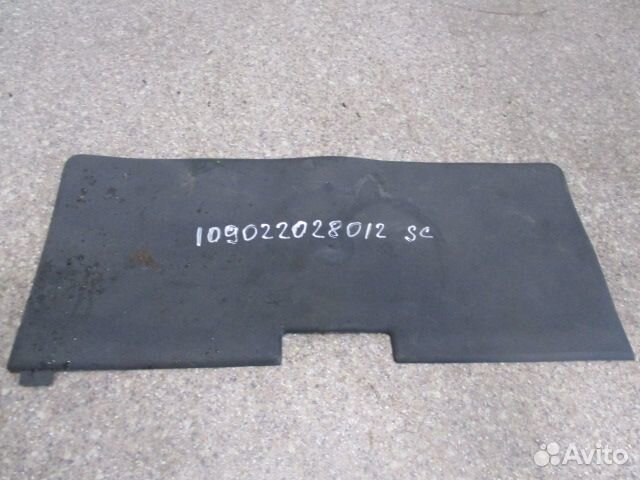 Коврик на торпедо Scania 1498974