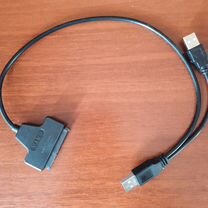 Переходник SATA на USB для SSD