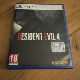 Resedent evil 4 PS5