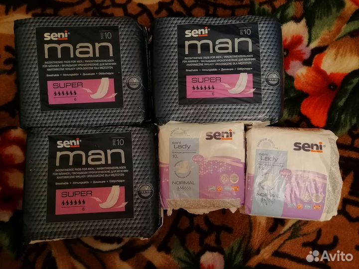 Урологические прокладки женские и мужские