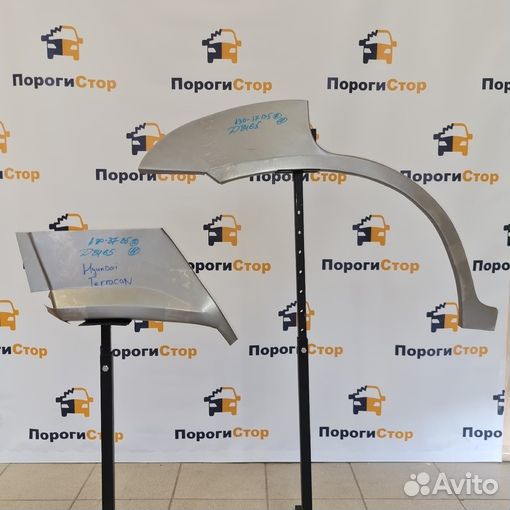 Ремкомплект крыльев Chevrolet Tracker левый