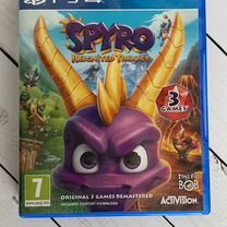 PS4 Spyro Reignited Trilogy