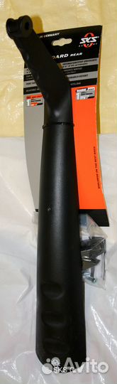 Крылья SKS задние