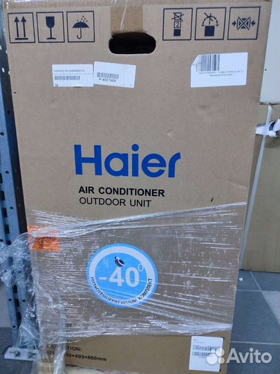 Кондиционер Haier ad48ns1era(S) /1u48ls1eab(S)