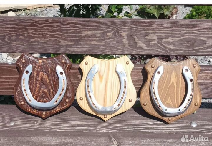 Подкова на удачу