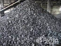 Купить уголь каменный доставка