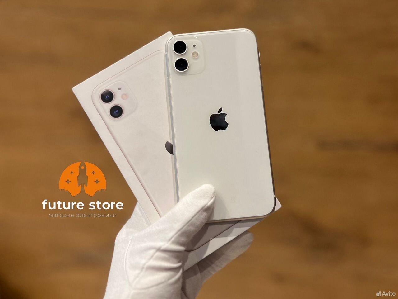 iPhone 11, 128 ГБ, SIM + eSIM