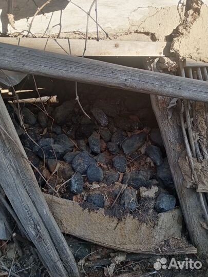 Каменный уголь