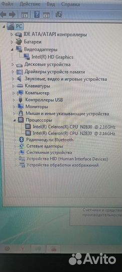 Ноутбук asus