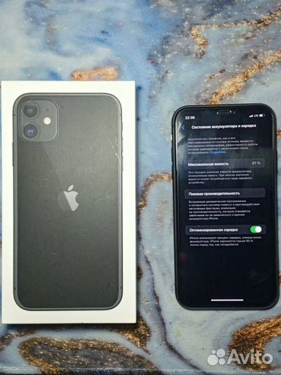 iPhone 11, 64 ГБ