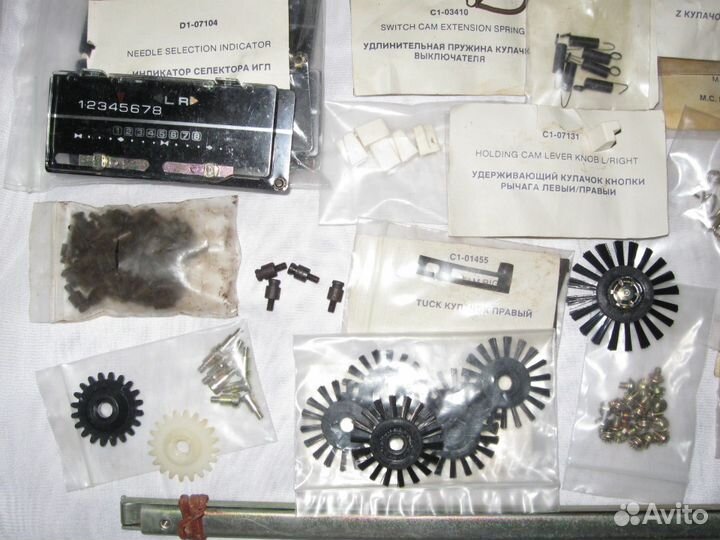Запчасти для вязальной машины иналса IK- 828