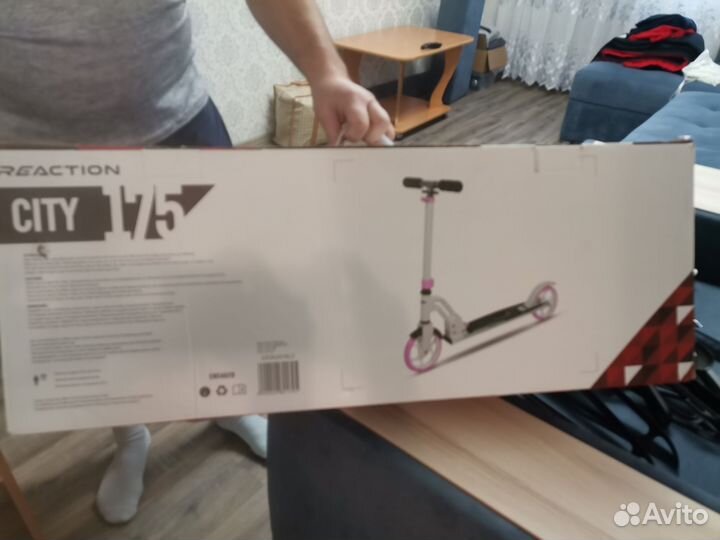 Самокат детский двухколесный бу