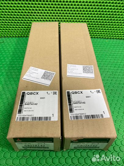 Накладка бампера передняя правая Mitsubishi