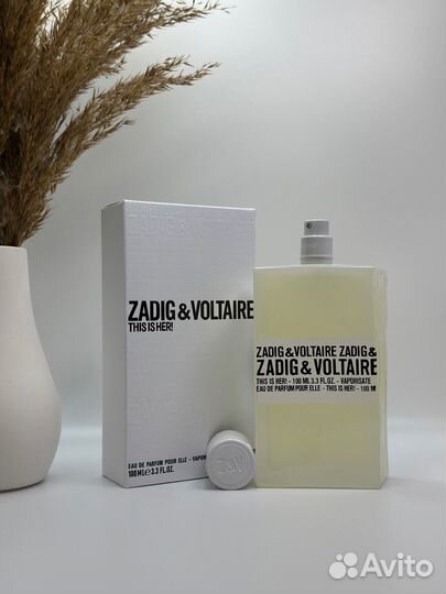 Духи Zadig voltaire this is her