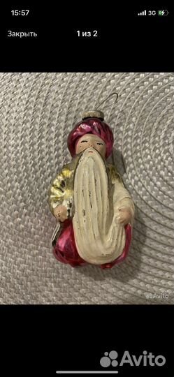 Елочные игрушки