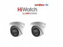 2 камеры видеонаблюдения HiWatch DS-I453L 2.8mm Co