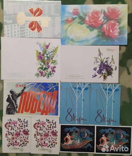 Открытки Зарубина чистые