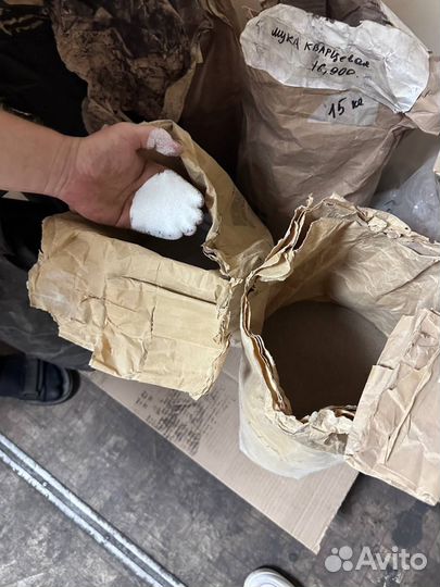 Песок кварцевый