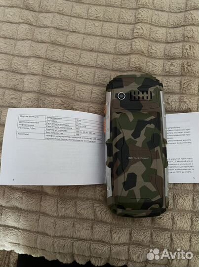 Телефон Tank Power BQ 2430