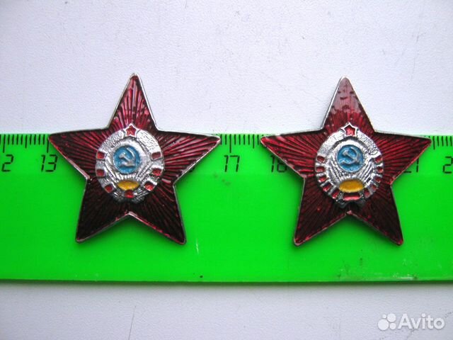 Звёзды на фуражку ркм 30-х годов