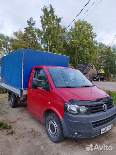 Грузоперевозки сборный груз межгород