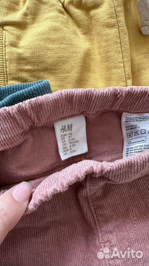 Детские вещи пакетом