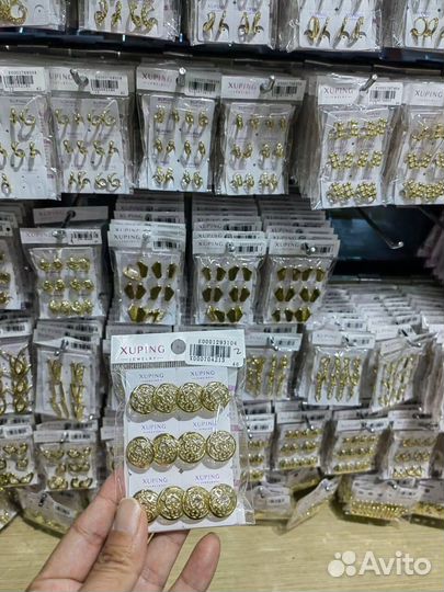 Доставка товаров оптом из Китая и Европы