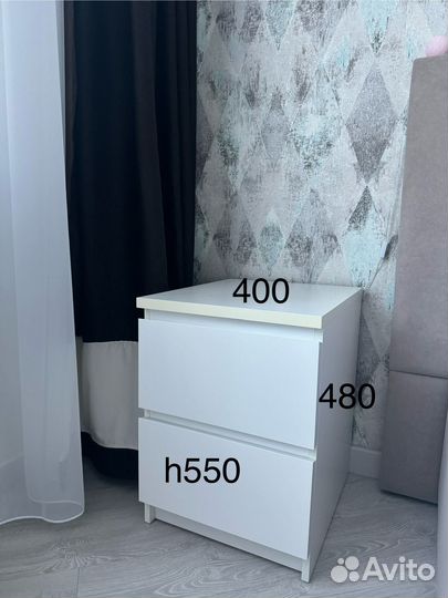 Комод +две тумбы