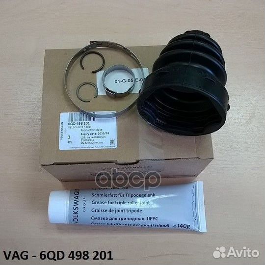 Пыльник шруса внутреннего VAG 6QD498201 6QD4982