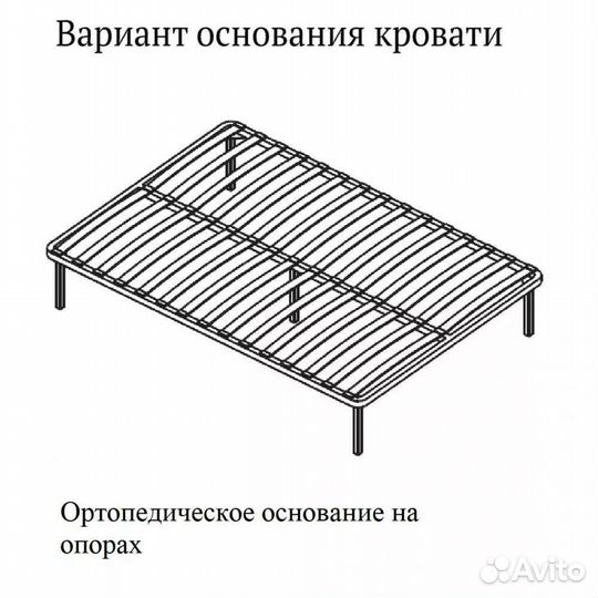 Кровать интерьерная 