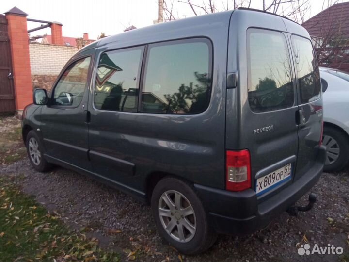 Грузоперевозки. Небольшой, легкий, маленький груз