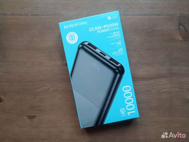 Powerbank 30000 / 20000 / 10000