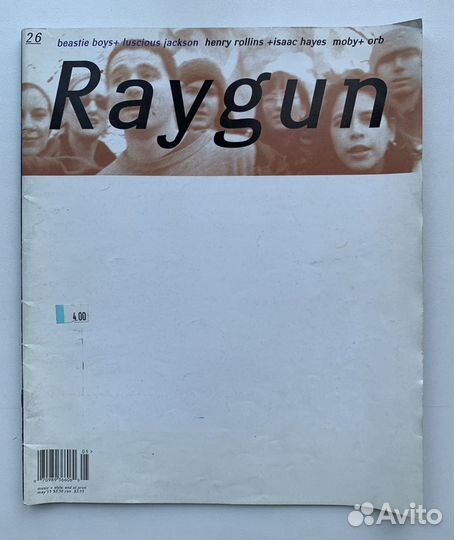 Журнал Raygun 1995 г США