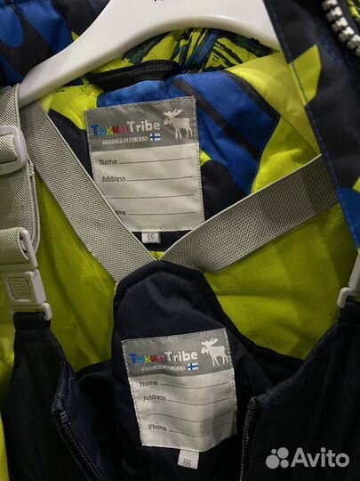 Куртка зимняя