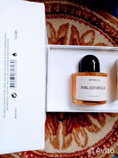 Byredo bibliotheque 100 ml