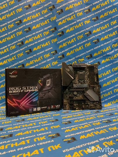Материнская плата asus ROG strix B360-F gaming