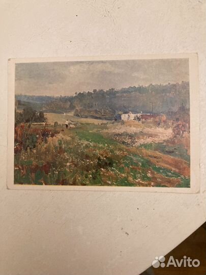 Открытка СССР 76 год