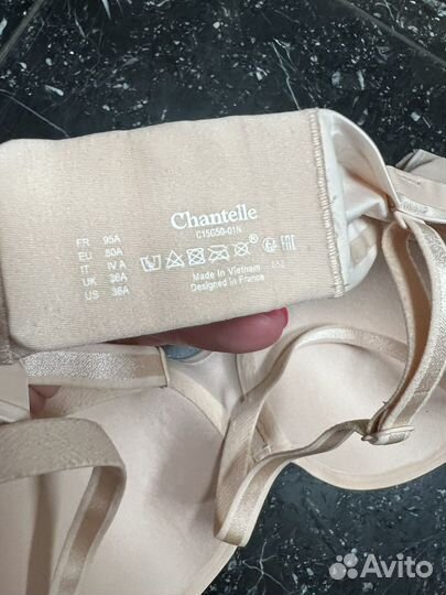 Бюстгальтер chantelle 80A, 36 А
