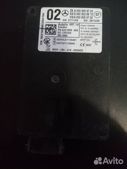 Датчик мертвых (слепых) зон, Mercedes-Benz M-Класс W166 2014