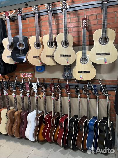 Гитары