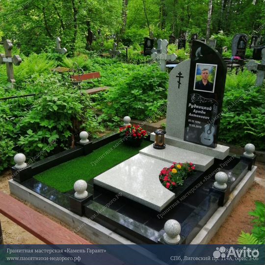 Производство и установка памятников и оградок