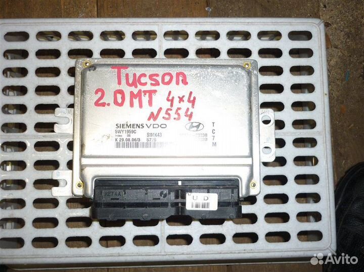 Блок управления двигателем Hyundai Tucson 2.0 2008