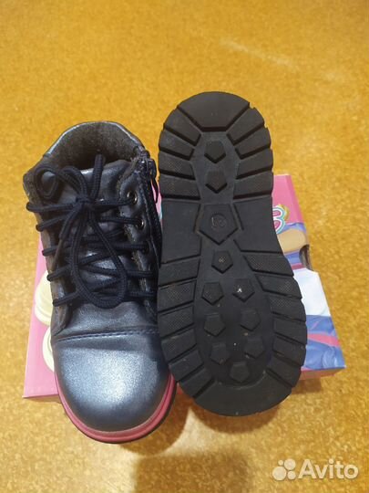 Ботинки демисезонные на девочку