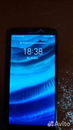 Смартфон Honor 9S DUA-LX9