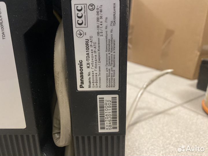 IP-атс Panasonic KX-TDA100