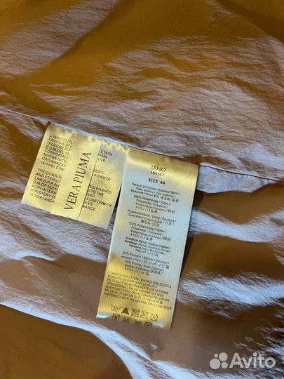 Пуховик женский