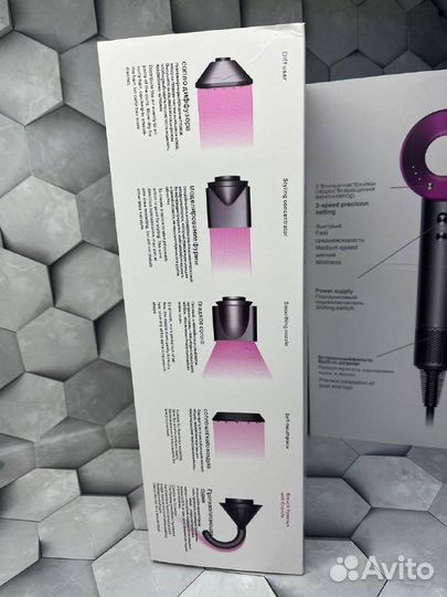 Фен Dyson (5 насадок) аналог