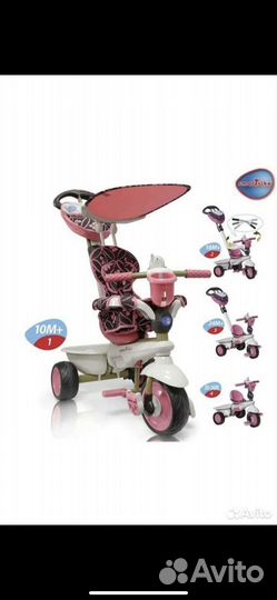 Трехколесный велосипед SMART Trike Dream