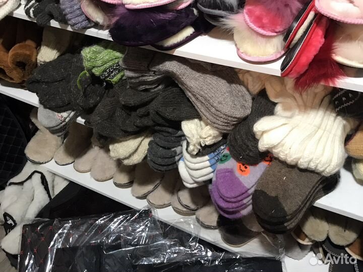 Носки ручной вязки шерстяные