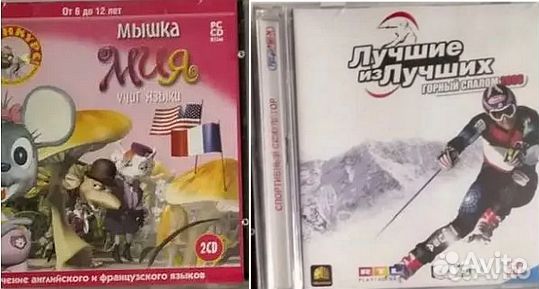 Компьютерные игры, обучение на дисках